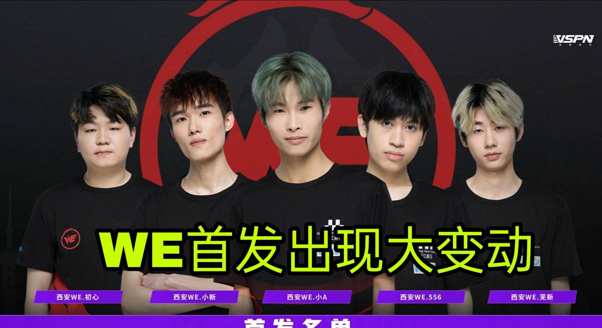 fly怎么不上场 50c786d719bb4b3e8eea9a5108f1fa83.jpeg