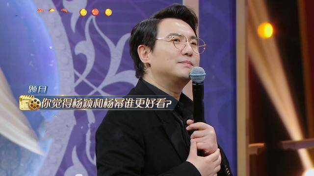 王牌对王牌搞笑片段游戏 7135ea71a42a4b2691cac49ae6110249.jpeg