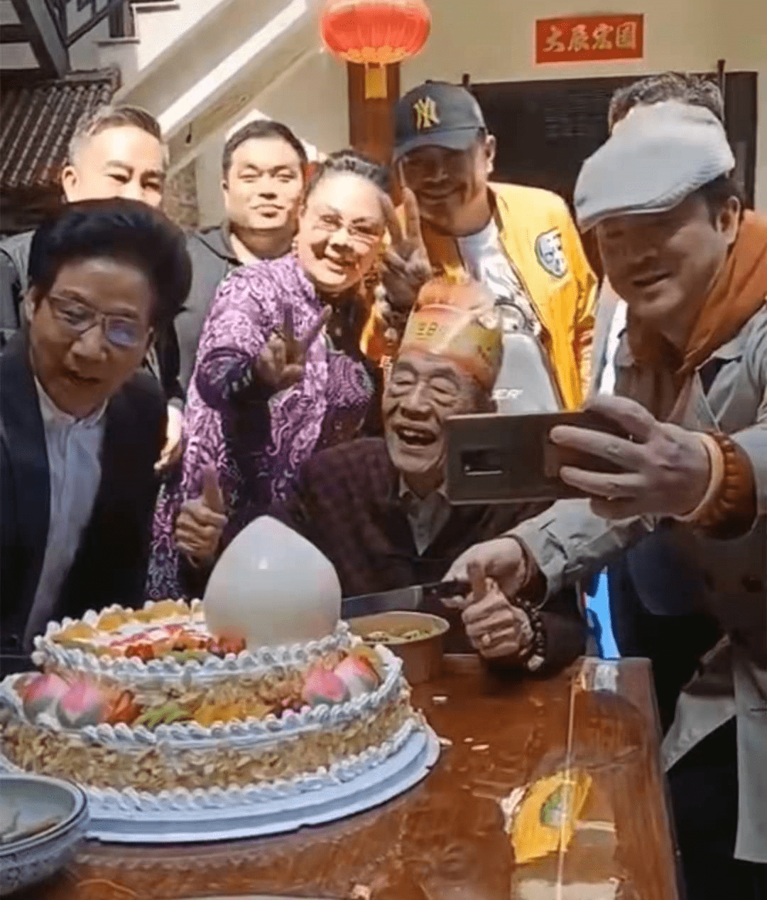 杨少华90岁大寿儿子杨议为父庆生燕子李三张立别样送祝福