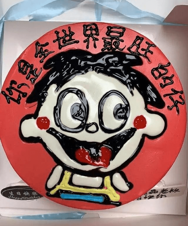 76e321e9cb654ffca71474f3b4b7788a.png