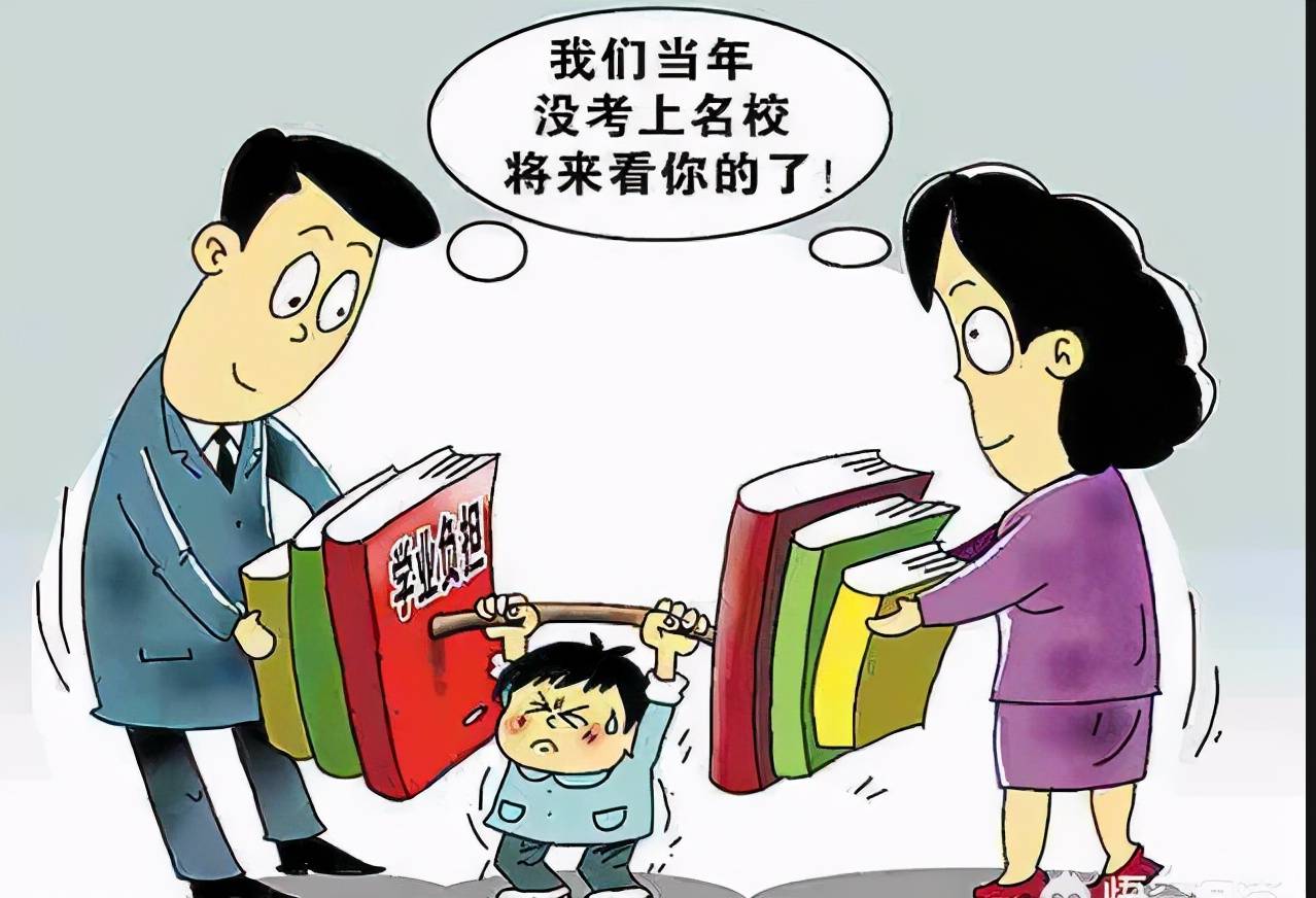 校外培训机构"退费难,乱收费"屡禁不止,教育部出手,力度强硬