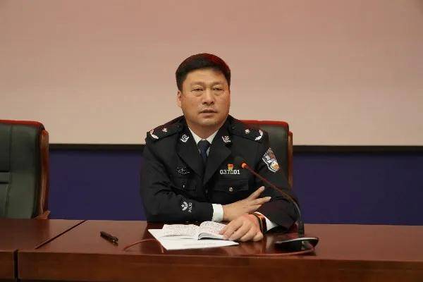 开讲第一课党委书记为全处干部民警上了专题党课