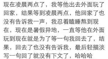嫁人就嫁我简谱_嫁人就嫁灰太狼(3)