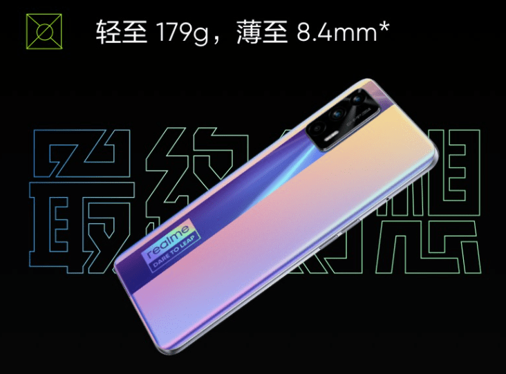 性能|12G+256G+旗舰芯=2299元，全新5G手机截胡红米