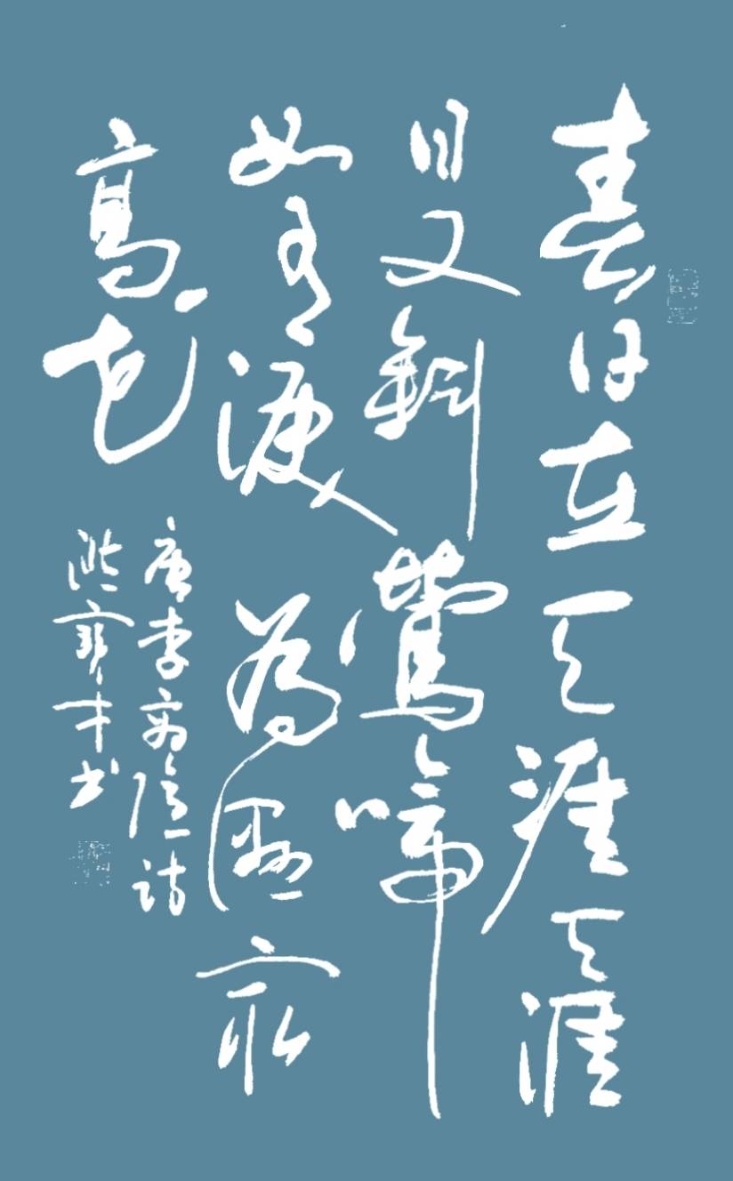 洪宝才|军旅书法家洪宝才作品鉴赏