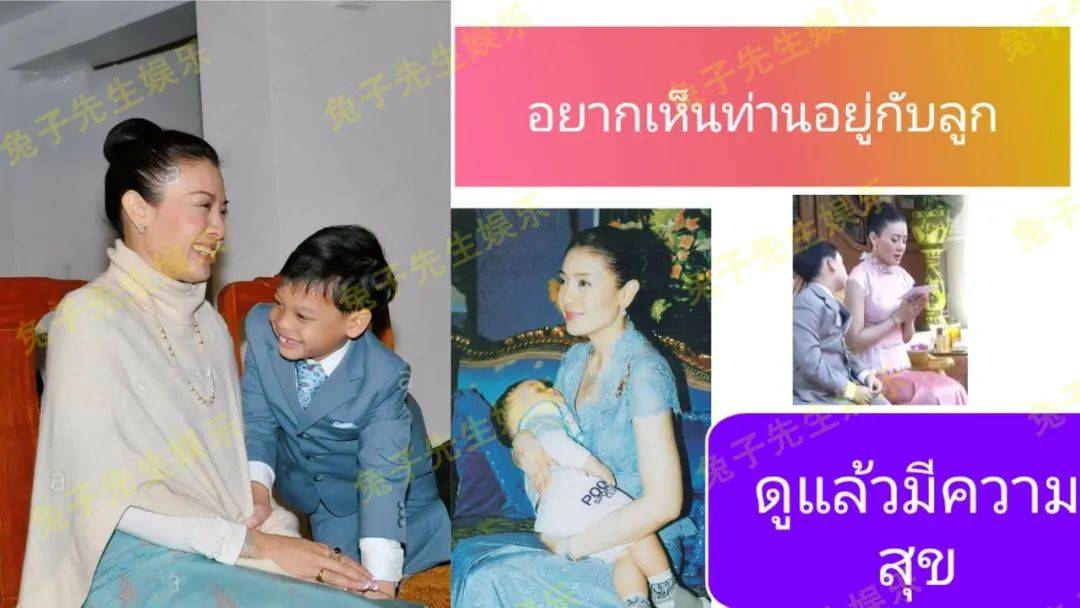 在苏提达的照顾下,提帮功小王子越来越思念他的母亲西拉米.