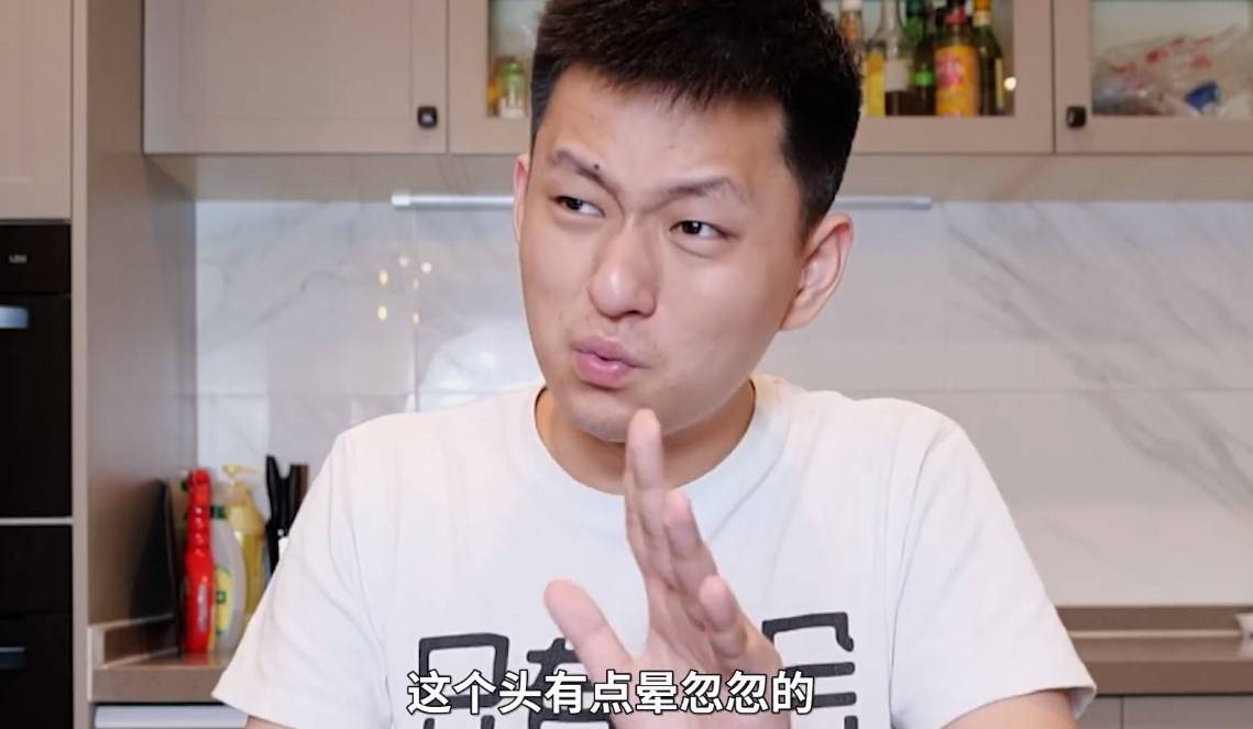 up主敬汉卿以身试毒清蒸海星大口吃最后上吐下泻疑似翻车