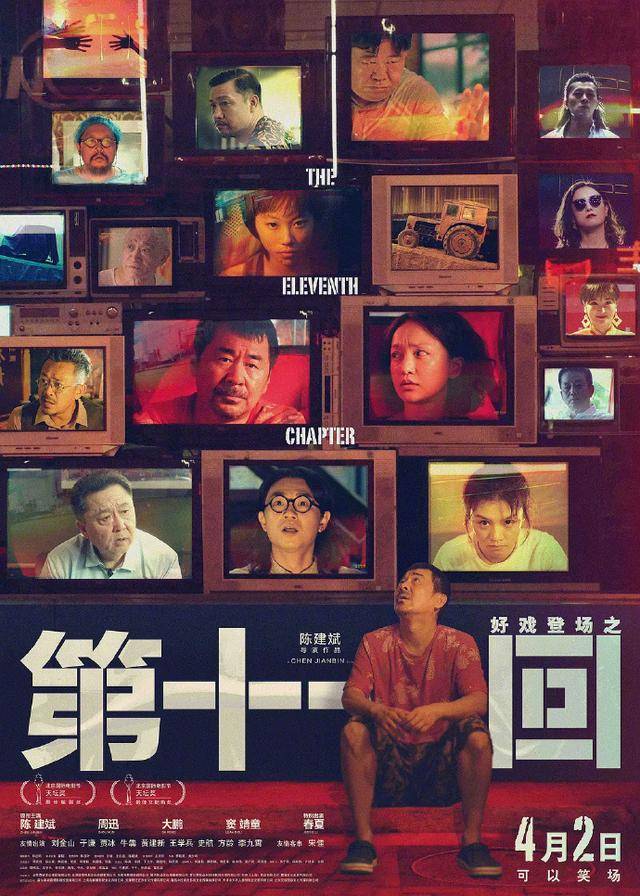 家庭伦理电影排行榜_荒诞露骨的韩国伦理电影,丈夫常年有家不回,让妻子遭尽世间苦楚(...