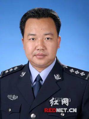 盘点:2020年湘西州有哪些领导干部被查?