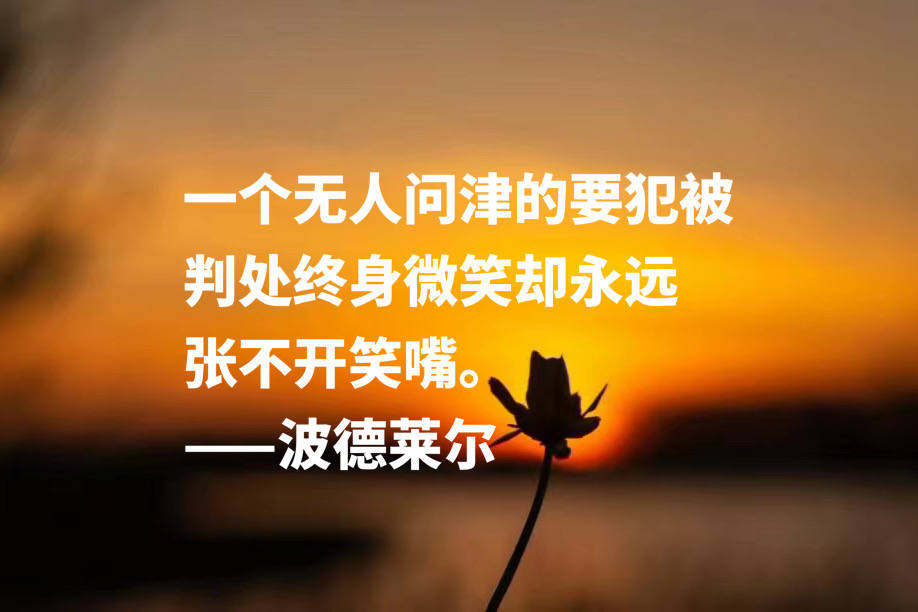 fee4cd7f1b254056babde3d937d23522.jpeg