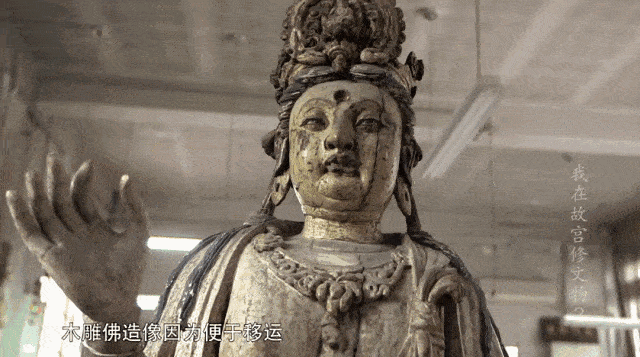 40多家博物馆，800多个文物和汉字，讲述一部趣味中国史……