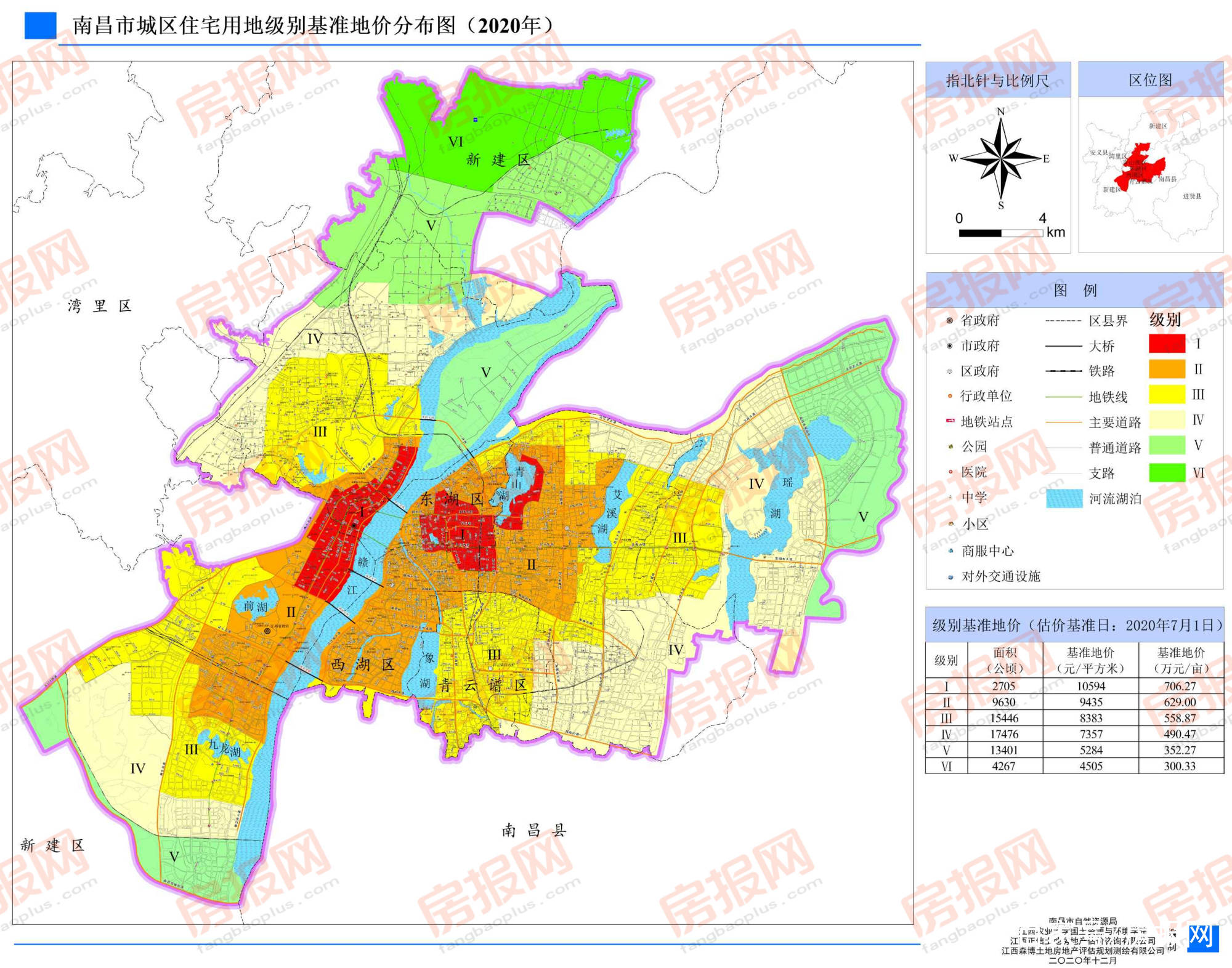 2020年吉林市船营区gdp_2019年船营区中小学学区划分方案(3)