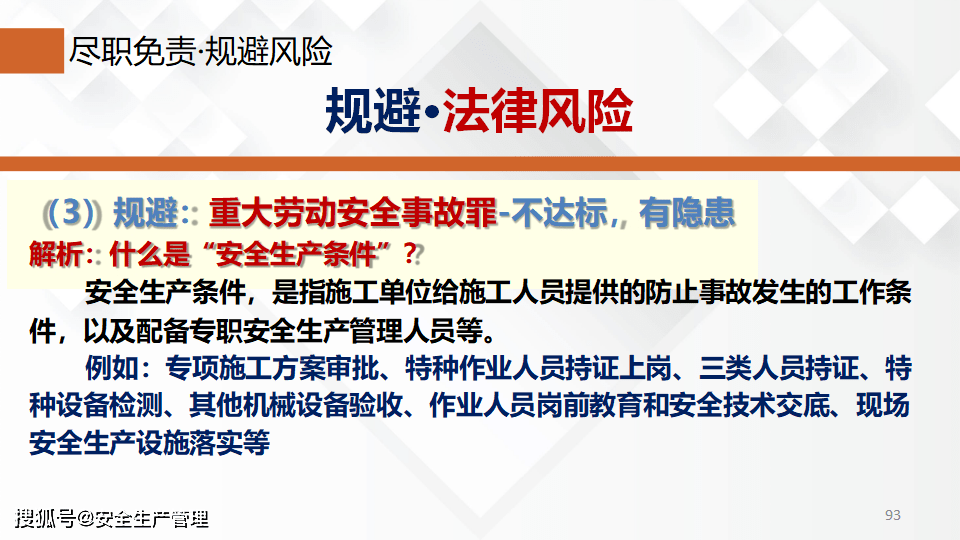 2d5789e6a07348c1bdc84f10f00c8ff7.png