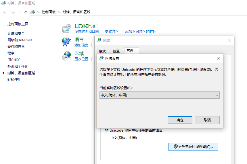 48d90d117a224bf185b7b5481d070fa2.png