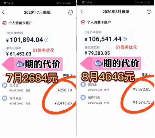 6ec0a36526a340808ac4fa4917a3a7fc.png
