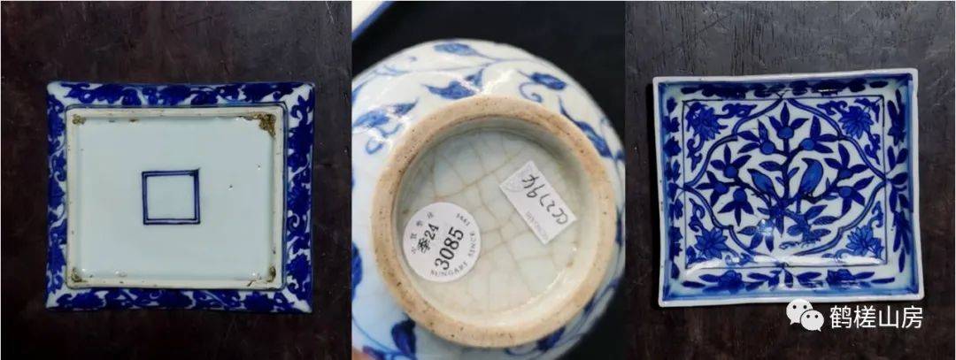 沈伟瓷器鉴定中的缺点运用