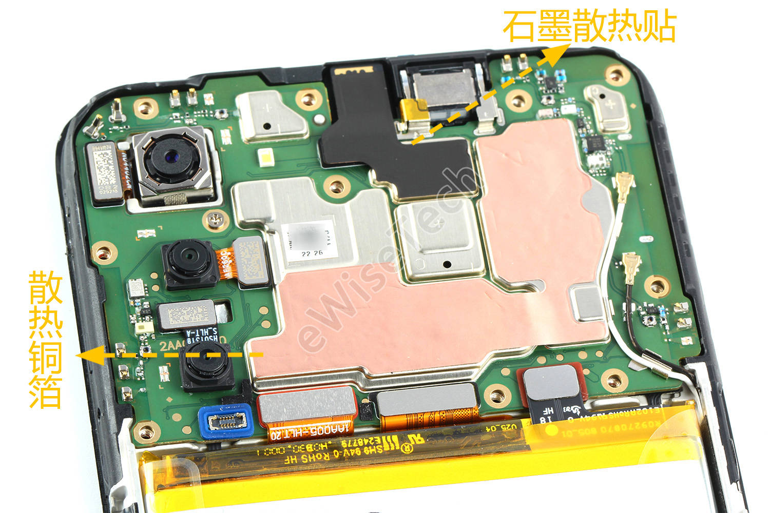 原创e拆解从oppoa55来看看时下的千元5g如何控制成本的