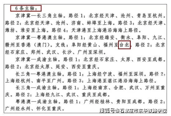 进行曲分为哪三类 8016f959c5bc429bb35a4631e0e07c21.png