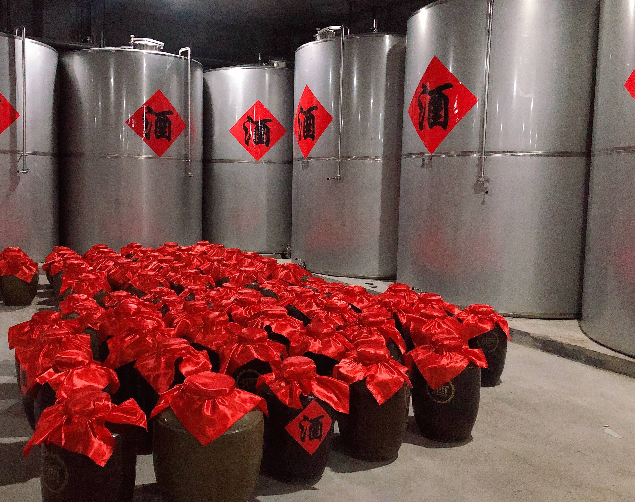 可喜可贺恒山酿酒厂荣膺山西省中小企业发展促进会第一批诚信企业名单