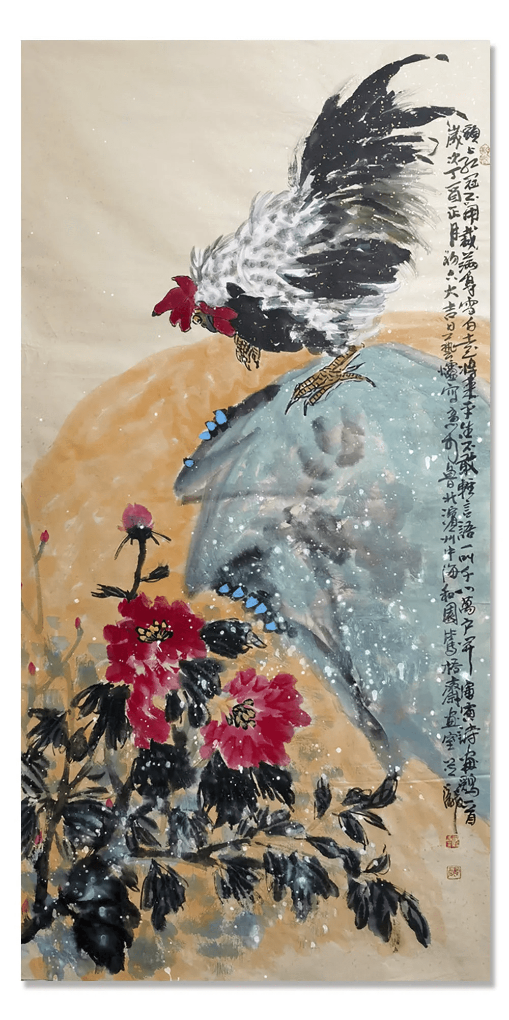 「刘新春」|丹青追梦 水墨本色-中国当代书画名家个人云展览_花鸟画
