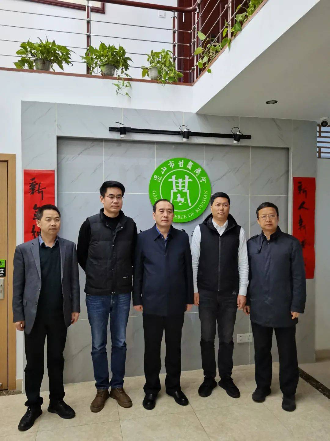 招商局副局长汤东武,工信局规划发展科副科长李海军考察学习昆山