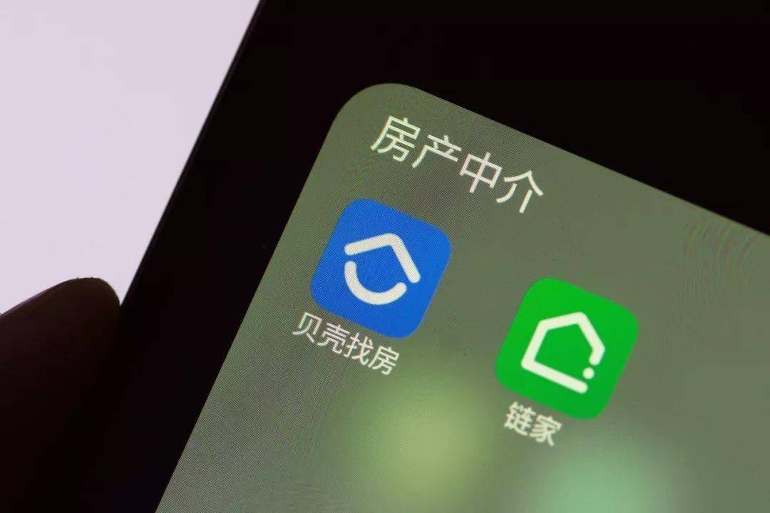 贝壳找房配不上链家