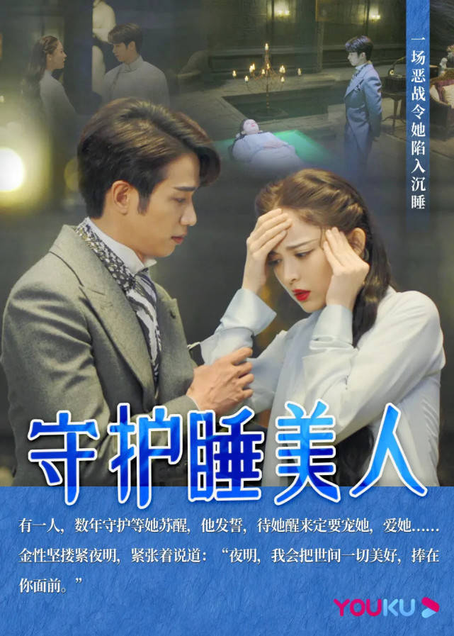 十二谭善于描写现实与人性黑暗的尼罗在这部剧中克制了许多