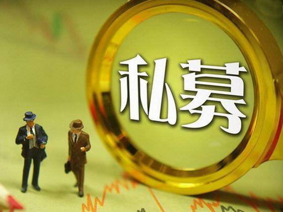 投资公司排行_产业地产投资情报:2021年一季度甘肃省投资拿地TOP10企业排
