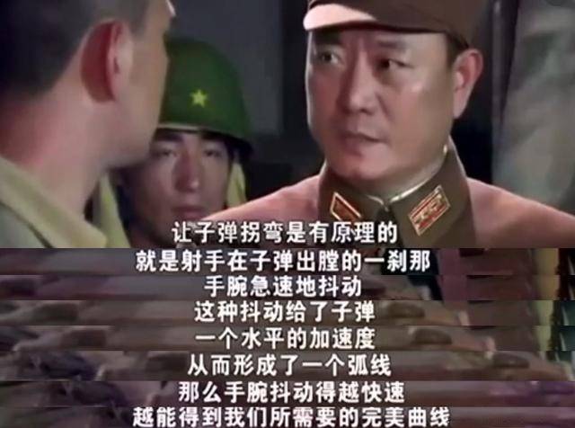 五部抗日神剧,每部都在侮辱观众智商,最后一个直接被下架_剧中