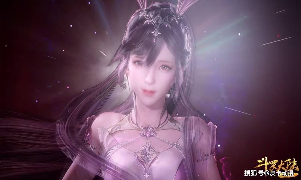 斗罗大陆小舞职业装曝光身穿黑丝黑高跟鞋绝了腿是真的长