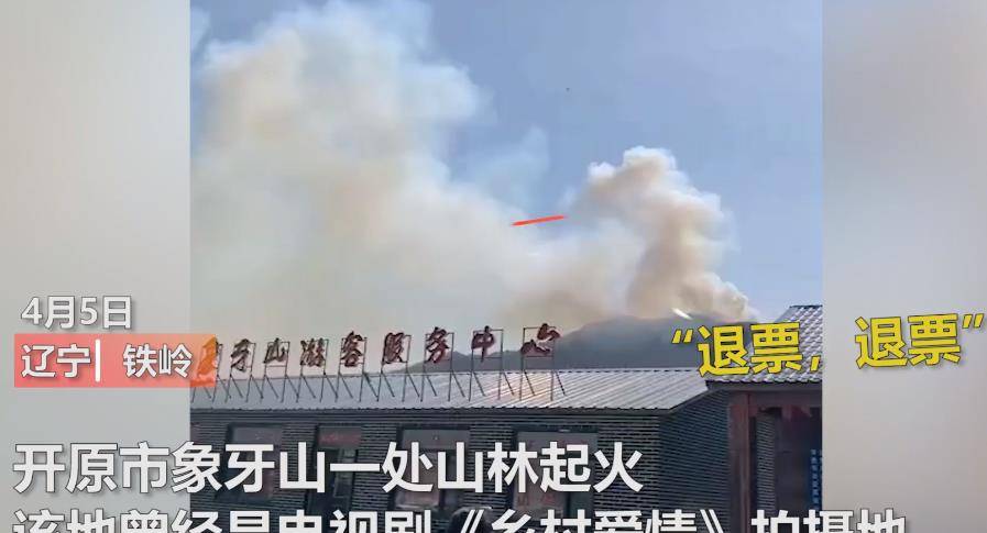 拍视频能火的地方 faa51a070eb84c4ebdc99886cbe1a7c5.jpeg