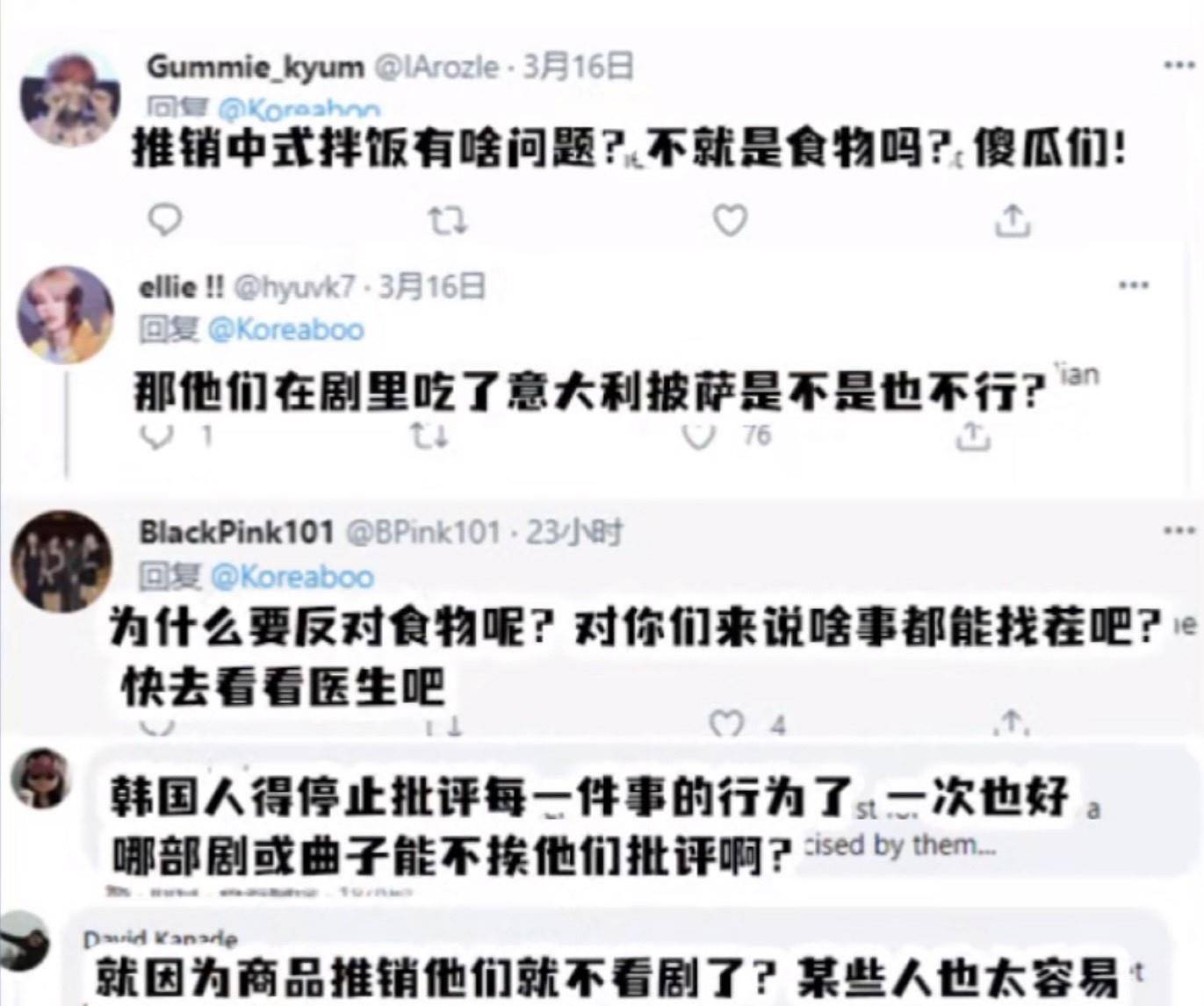 广东gdp韩国韩国网友评论_外媒预测2018GDP排名,外国网友却认为中国是最大经济体,什么情况(3)