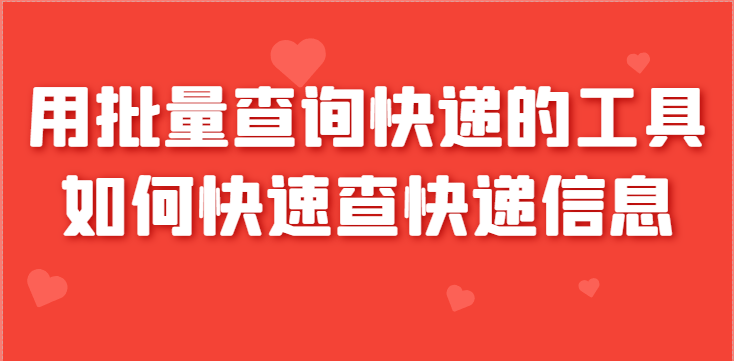229566c1bbc9471ba85e414e049e46c3.png
