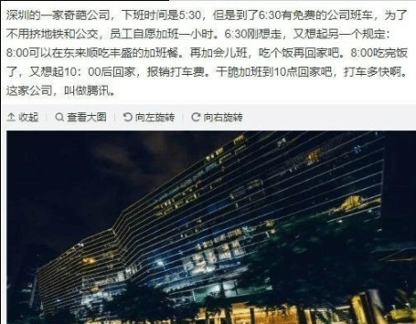 原创
突袭成功,满分!