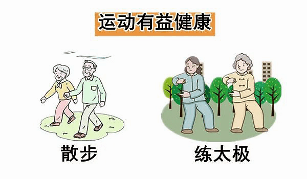 35782c1f22ec4c068135719ebab3e4e8.png