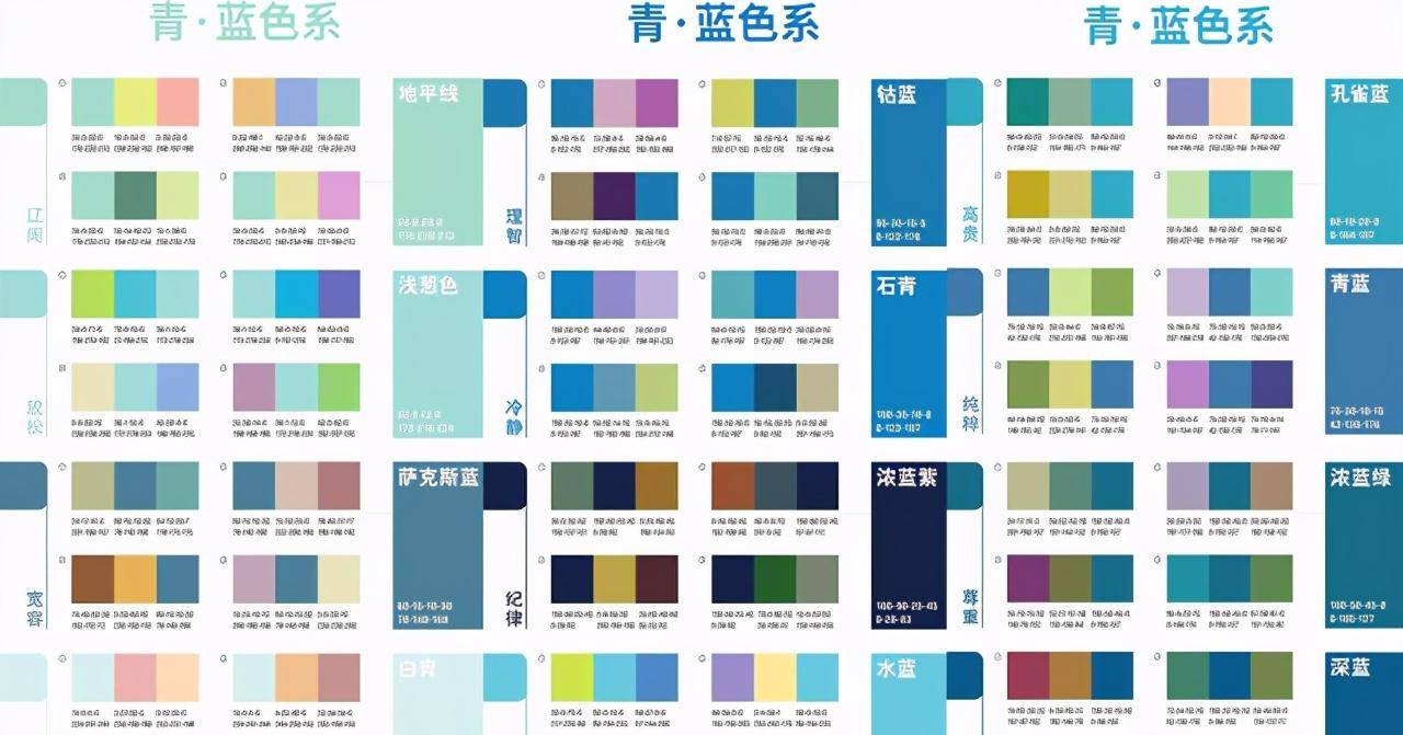 同色系搭配流行词叫什么 4d9f6bf3feee454082d336b6d2ca5a78.jpeg
