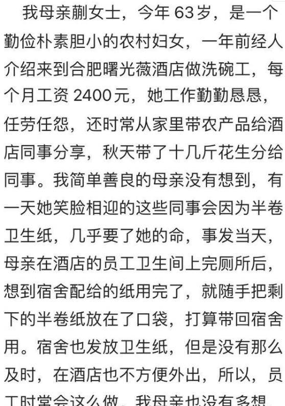 嗜睡简谱_儿歌简谱(3)