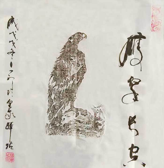 实力派书法家王永亮|书法艺术是人生最大的追求