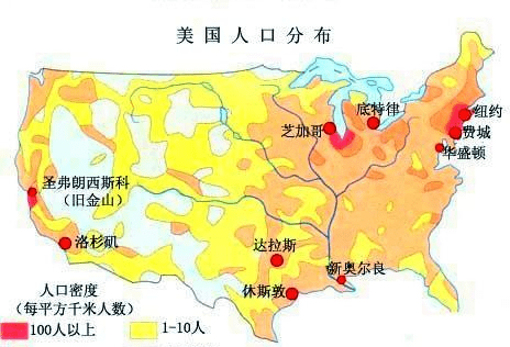 世界人口过亿的国家有几个_目前世界上人口过亿的国家有哪些(2)