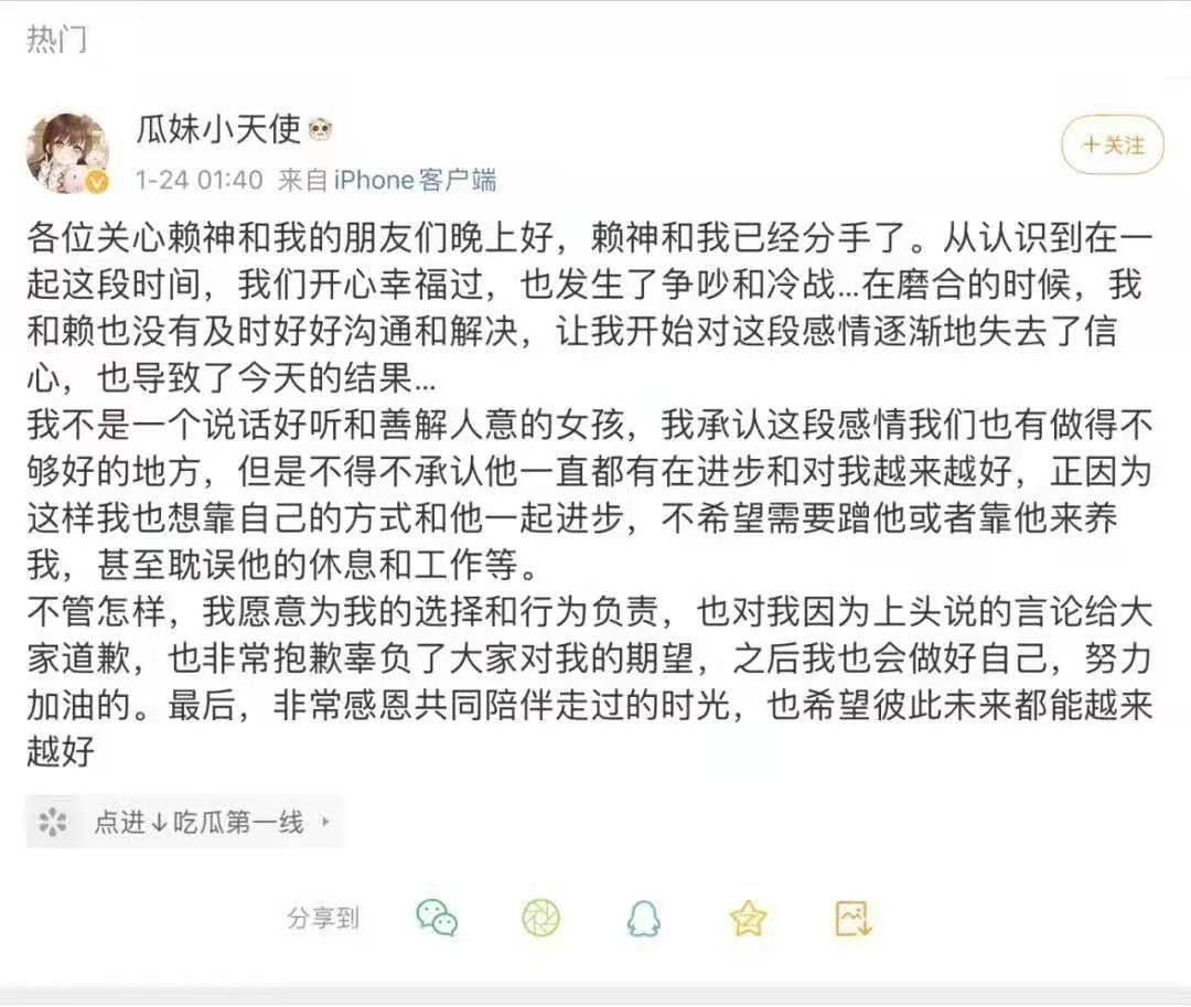 连麦聊天截图 958d64e455ff469a921afe6c7648ec46.jpeg