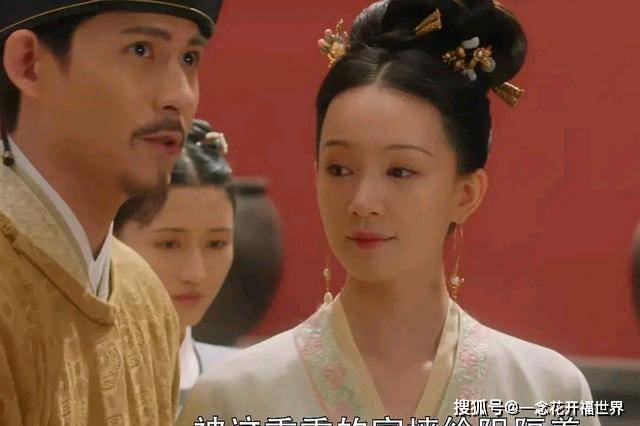 《大宋宫词》中李婉儿的悲惨结局让人扼腕