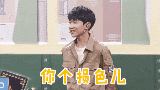 原创易烊千玺王源综艺热为何画风不同的两人都成团宠