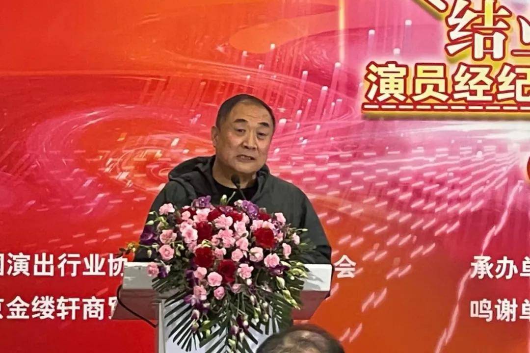 中国演出行业协会会长朱克宁