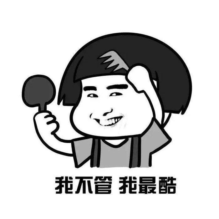 0e93b04d6b3246db939a333d8415d360.jpeg