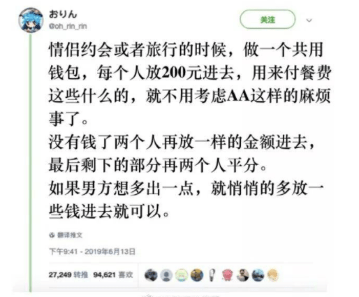 原创
一只把自己当兔子的狗狗!