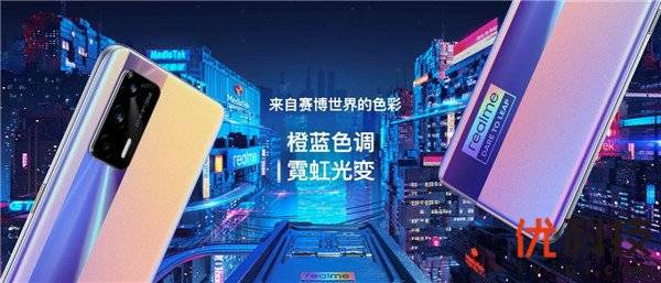 潮流|销量破10万台！realme真我GT Neo火爆首销