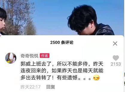 嘴宽什么成语_成语故事图片(3)
