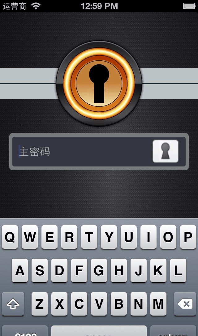 面向初学者的6大网络安全项目创意,期快临近毕业的可以看看哟_密码