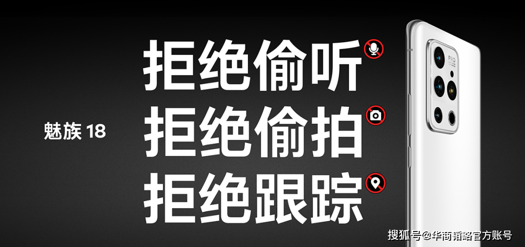 赛道|小屏旗舰赛道，苹果的对手只有它