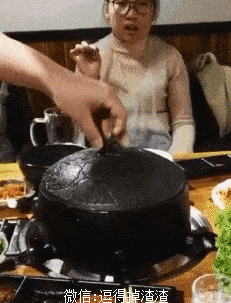 搞笑gif段子请问小姐姐怎么联系你可以稍微打个折吗